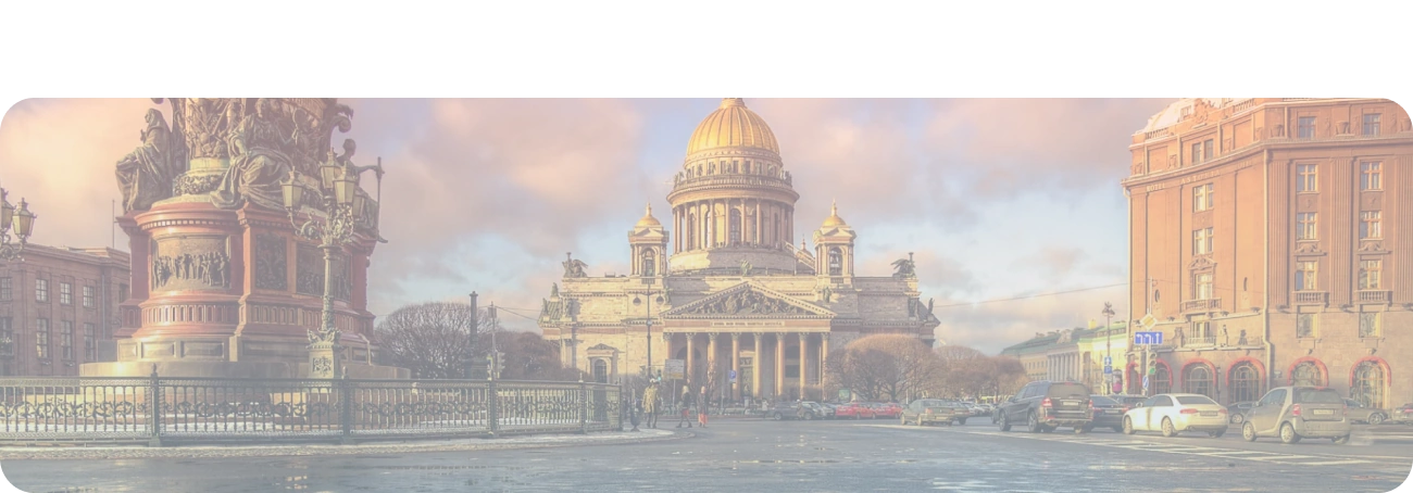 Wi-Fi от Дом.ру в СТ Строитель